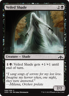 Veiled Shade - Foil | Guilds of Ravnica