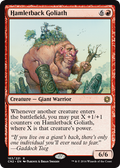 Hamletback Goliath | Conspiracy: Take the Crown