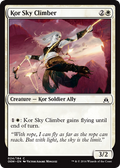 Kor Sky Climber - Foil | Oath of the Gatewatch