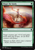 Shape the Sands - Foil | Dragons of Tarkir
