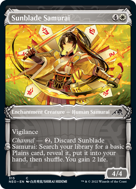 Sunblade Samurai - Foil - Showcase | Kamigawa: Neon Dynasty
