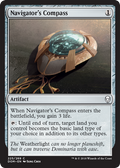 Navigator's Compass - Foil | Dominaria