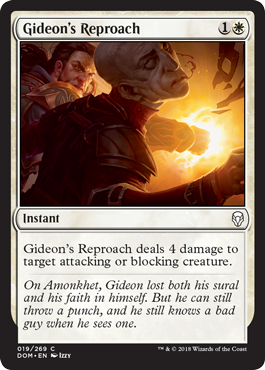 Gideon's Reproach | Dominaria