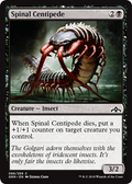 Spinal Centipede - Foil | Guilds of Ravnica