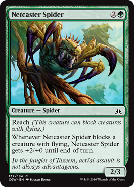 Netcaster Spider - Foil | Oath of the Gatewatch
