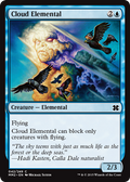 Cloud Elemental - Foil | Modern Masters 2015