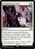 Declaration in Stone | Shadows Over Innistrad