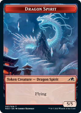 Dragon Spirit Token | Kamigawa: Neon Dynasty