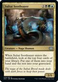 Sultai Soothsayer | Double Masters 2022