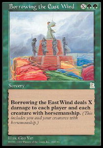 Borrowing the East Wind | Portal 3 Kingdoms
