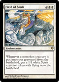Field of Souls | Duel Decks: Sorin vs. Tibalt