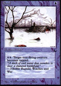 Flood | The Dark