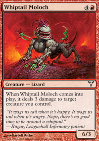 Whiptail Moloch - Foil | Dissension