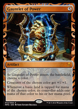 Gauntlet of Power - Foil | Masterpiece Series: Kaladesh Inventions