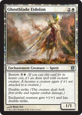 Ghostblade Eidolon - Foil | Born of the Gods