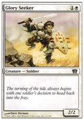 Glory Seeker - Foil | 8th Edition
