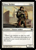 Glory Seeker | Duel Decks: Elspeth vs. Tezzeret