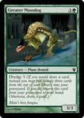 Greater Mossdog | Duel Decks: Izzet vs. Golgari