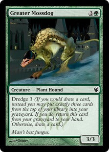 Greater Mossdog | Duel Decks: Izzet vs. Golgari