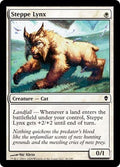 Steppe Lynx - Foil | Zendikar