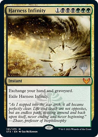 Harness Infinity - Foil - Promo Pack | Promo Pack: Strixhaven