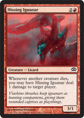 Hissing Iguanar | Planechase 2012