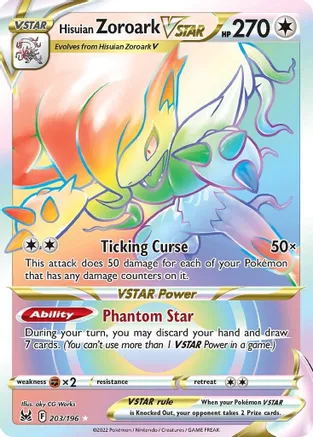 Hisuian Zoroark VSTAR - 203/196 - Secret Rare | SWSH - Lost Origin