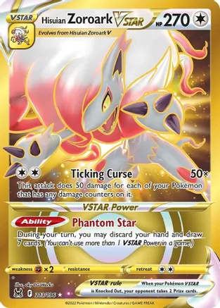 Hisuian Zoroark VSTAR - 213/196 - Secret Rare | SWSH - Lost Origin
