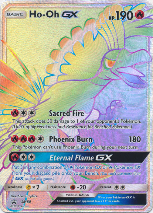 Ho-Oh GX - SM80 - SM Black Star Promos | SM Black Star Promos