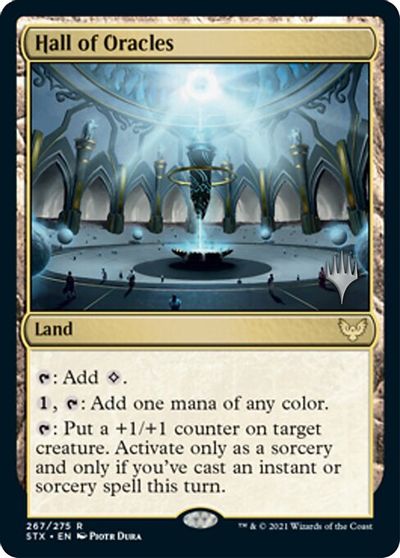 Hall of Oracles - Foil - Promo Pack | Promo Pack: Strixhaven