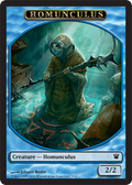 Homunculus Token | Innistrad