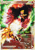 Ho-Oh LEGEND - 111+112/123 - Rare Holo Legend | HeartGold SoulSilver