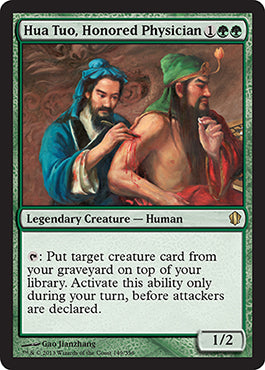Hua Tuo, Honored Physician | Commander 2013