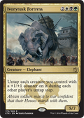 Ivorytusk Fortress - Foil | Khans of Tarkir