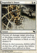 Inquisitor's Snare - Foil | Shadowmoor