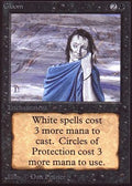 Gloom | Alpha
