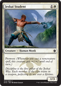 Jeskai Student | Khans of Tarkir