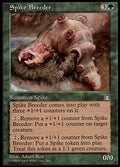 Spike Breeder | Stronghold