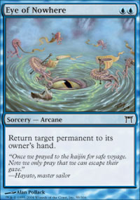 Eye of Nowhere | Champions of Kamigawa