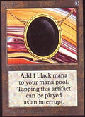 Mox Jet | Beta