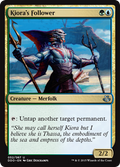 Kiora's Follower | Duel Decks: Elspeth vs. Kiora