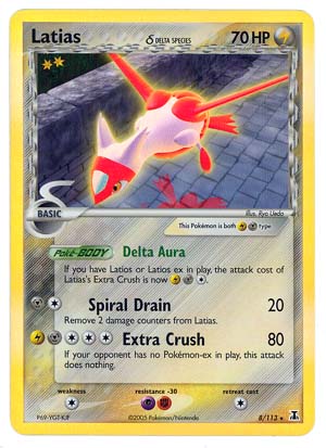 Latias (Delta) - 8/113 - Holo Rare | EX Delta Species
