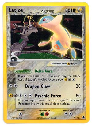 Latios (Delta) - 9/113 - Holo Rare - Reverse Holo | EX Delta Species