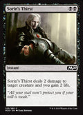 Sorin's Thirst - Planeswalker Deck Exclusive | Core Set 2020