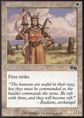 Serra Zealot | Urza's Saga