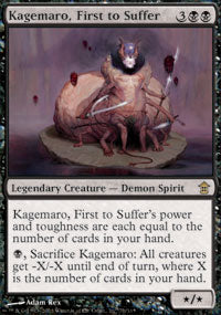 Kagemaro, First to Suffer | Saviors of Kamigawa