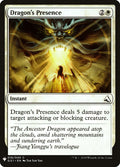 Dragon's Presence | Mystery Booster
