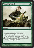 Mending Touch | Dragon's Maze