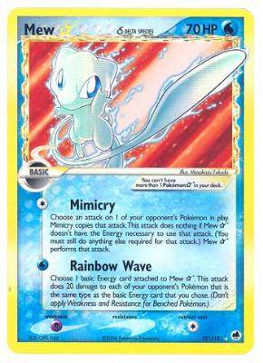 Mew   (Delta Species) - 101/101 | EX Dragon Frontiers