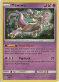 Mewtwo - SM214 - SM Black Star Promo | SM Black Star Promos